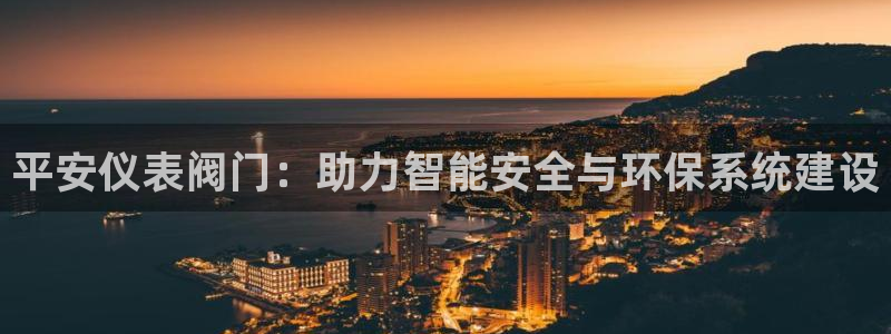 新宝gg用哪个浏览器