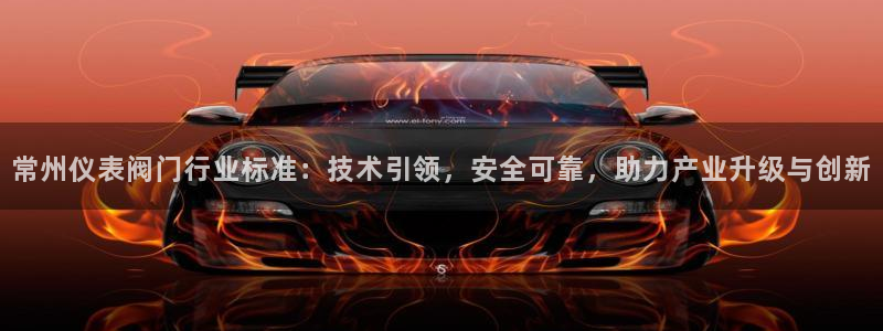 新宝gg注册平台