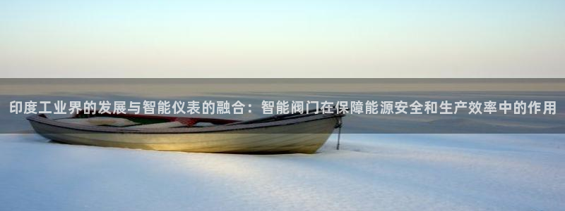 新宝gg网站