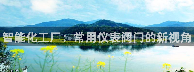 新宝gg娱乐主管q42873