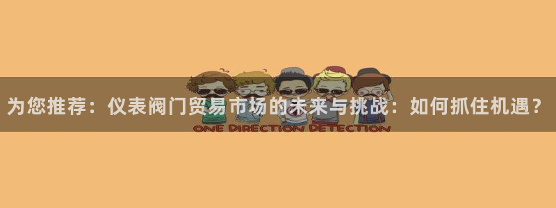 新宝gg最新章节