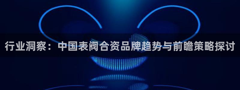 新宝gg2创造奇迹登录