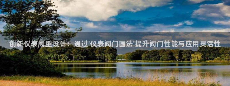 新宝gg创造奇迹 新宝gg