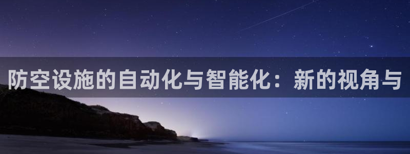 宝GG账78778新宝GG俪78778