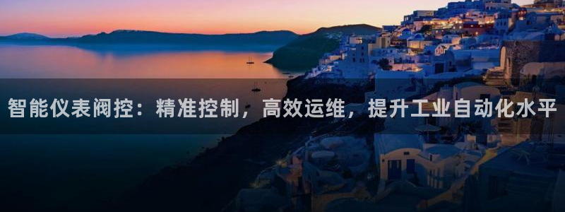 新宝gg重庆