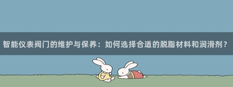 新宝gg创造奇迹登陆