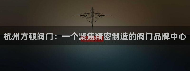 新宝gg注册q 26880