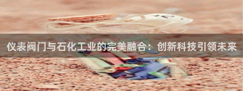 新宝gg娱乐注册