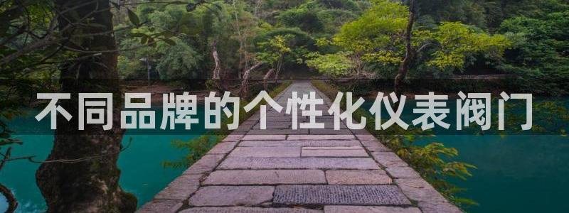 新宝gg娱乐首页