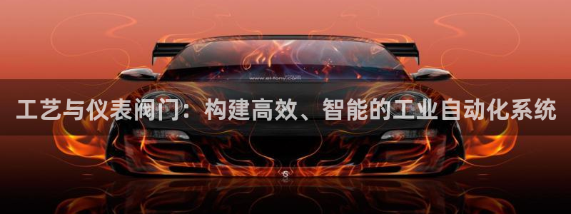 新宝注册gg平台