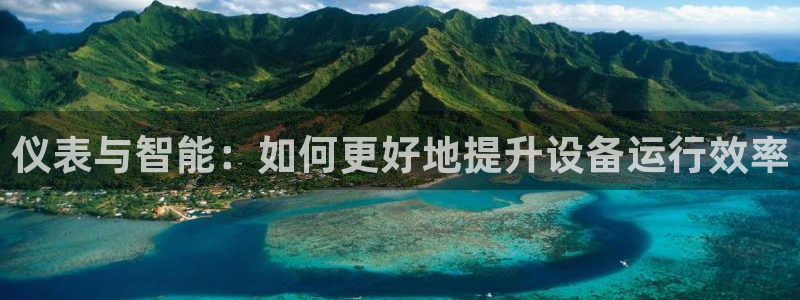 新宝新宝gg开户流程