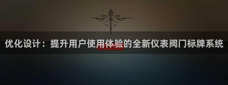 新宝gg下载官网下载