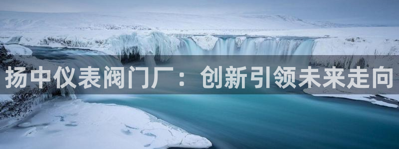 新宝gg娱乐上皇巢网