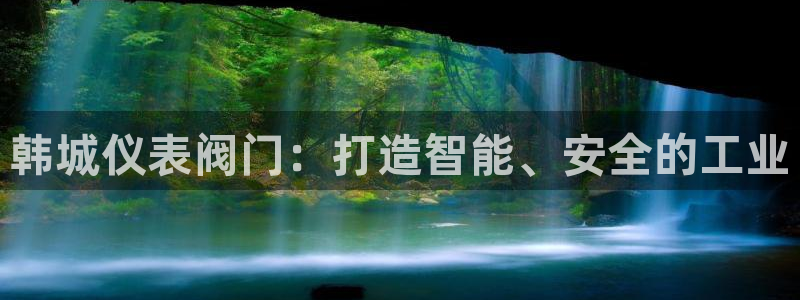 新宝gg注册新宝GG注册登录