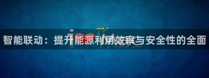 新宝gg帐号注册