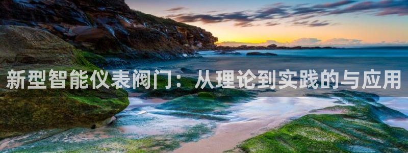 新宝gg-创业奇迹