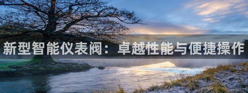 新宝gg创造奇迹 新宝gg