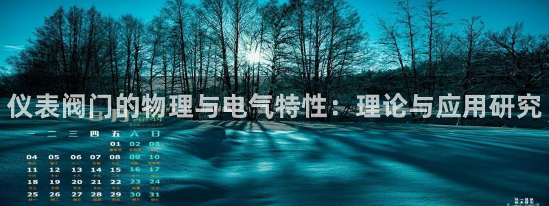 新宝gg如何登录