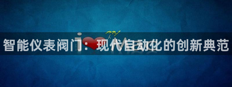 新宝gg测速登录