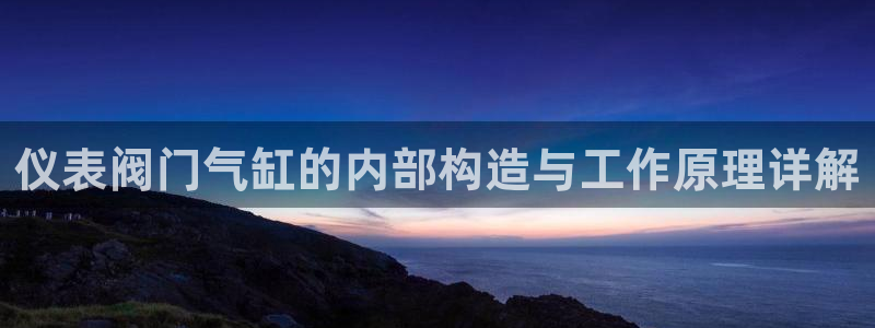 新宝GG手机客户端