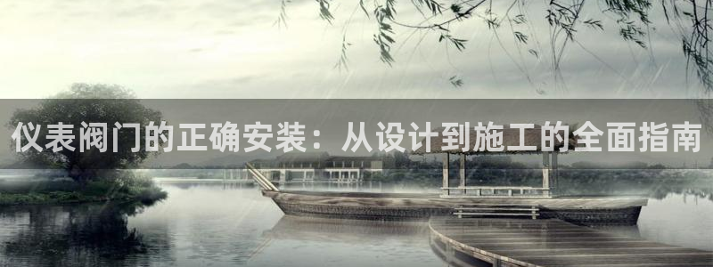 新宝gg挂机软件下载