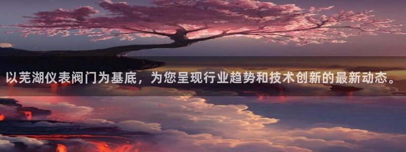 新宝gg官方下载