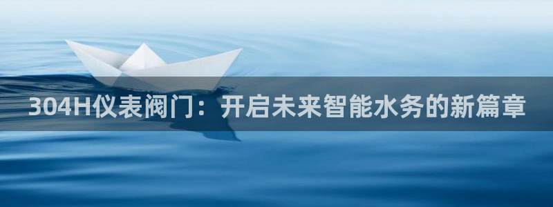 新宝 gg .com