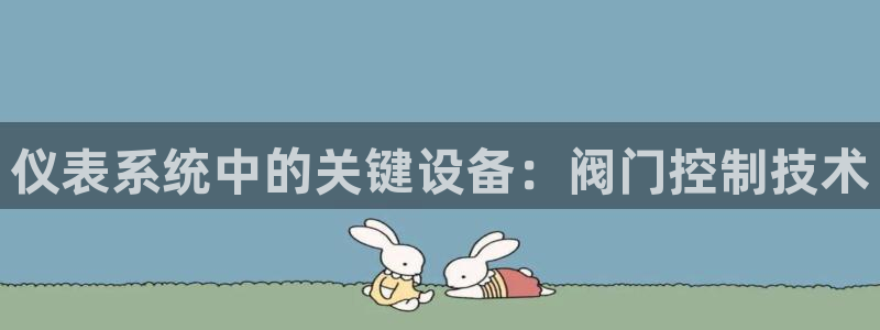 新宝_gg