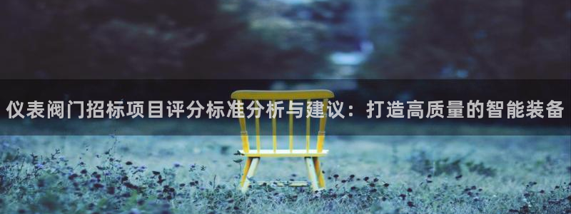 新宝gg 登陆