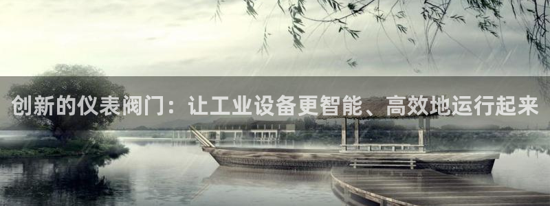 新宝gg有规律么