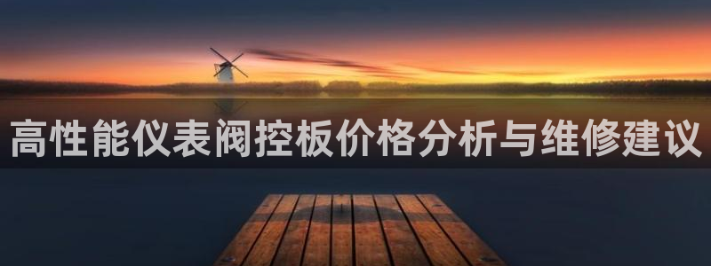新宝gg客户端下载