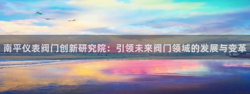 新宝GG苹果版