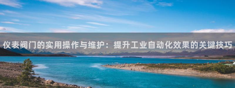 宝新gg注册