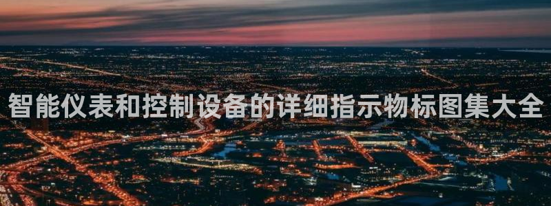 新宝gg真的