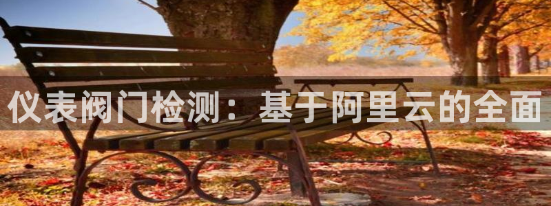 新宝GG桌面