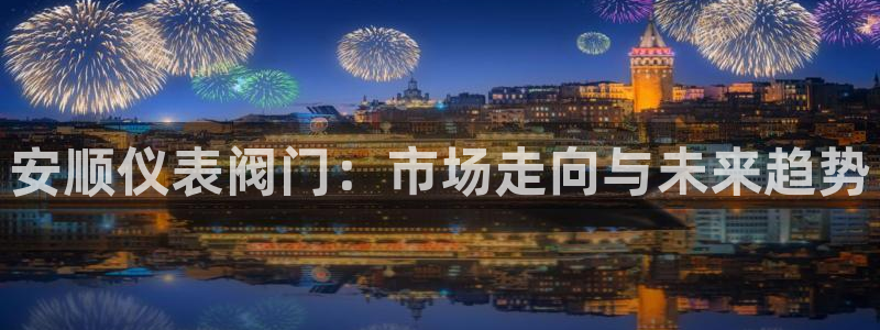 新宝GG娱乐下载