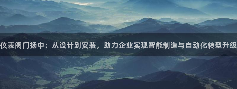 新宝gg 创造