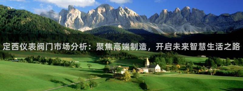 新宝gg娱乐-上鼎狐网