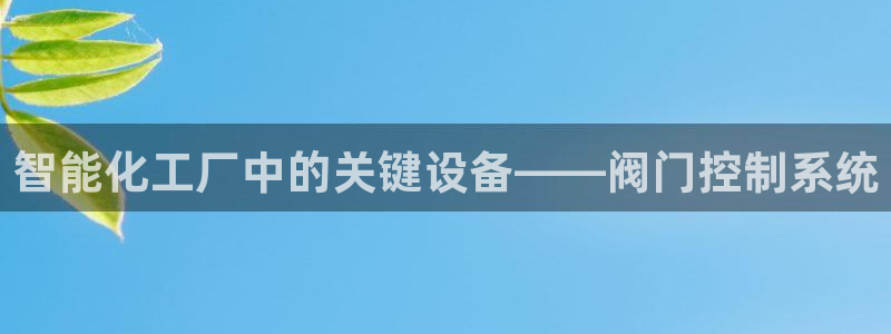 新宝gg主页