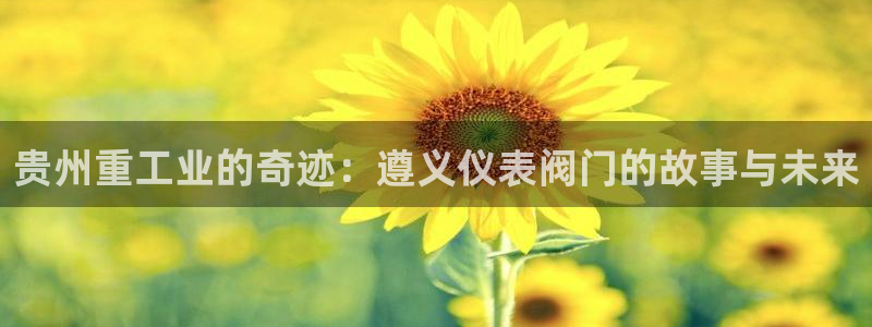 新宝gg时时彩