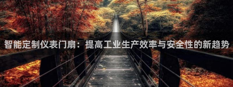 新宝gg客服电话